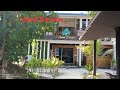 Seven corals Hotel Review | Maafushi | Maldives