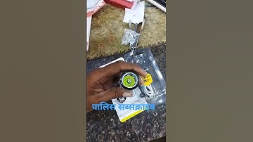 mini flashlight powerful#dodo light