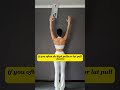 At-Home Back Shaping: Beginner Girls’ Must-Try Routine! #exercise #abs #sports