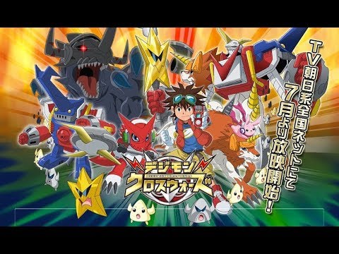 twill / STAND UP (アニメ「デジモンクロスウォーズ」OP曲) maxresdefault.jpg?sqp=-