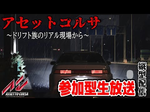 訳あり　ミスタークリスマス　大観覧車　 オルゴール ACアダプター動作不良 CRISIS 公安機動捜査隊特捜班」ORIGINAL SOUNDTRACK/BONUS TRACK