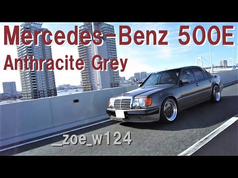 未開封 Mercedes-Benz 500 E 限定モデル 未開封 Mercedes-Benz 500 E 限定モデル 未開封 Mercedes-Benz