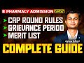 B Pharmacy Admissions 2025 : Grievance Period | Exam Pulse | #bpharmacy #exampulse 