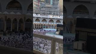 Makkah Beauty | Khana a Kaba | Vibes 365 | Ali Khan V-Logs #khanakaba #vibes365 #vibess365 #makkah