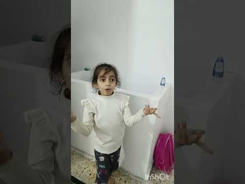 فتشت عليها ولقيتها وراء الباب