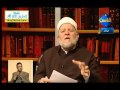 عقوبه قطع صله الرحم من جهه الام او الاب عقوبه قطع صله الرحم من جهه الام او الاب