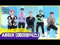 [After School Club] AB6IX(에이비식스) is back as all-round artists With their album [6IXENSE] !