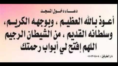 من أجمل ما قرأ الشيخ ماجد الزامل سورة الذاريات