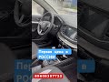 ПЕРВАЯ ЦЕНА В РОССИИ НА НОВУЮ LADA VESTA NG