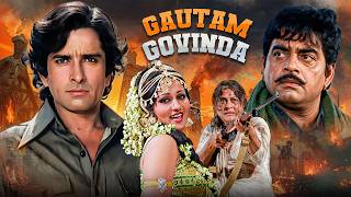 Gautam Govinda 1979          Shashi Kapoor Shatrughan Sinha