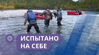 Испытано на себе: Выезд на Восточную Хандыгу (часть 3)