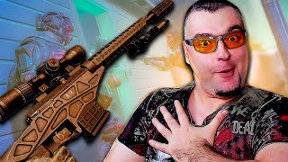 Sabatti STR, Taurus Raging Hunter и НОВАЯ ХАЛЯВА в Warface by Рачишка 44,058 views 5 months ago 10 minutes, 7 seconds