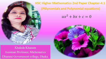 HSC Higher Mathematics 2nd Paper Chapter 4.1(Polynomials and Polynomial Equations) Lecture-14