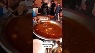 Bao Saleem Mutton Chanay | Best Mutton Chanay in Lahore 2022 | Explore Street Food Gem of Pakistan