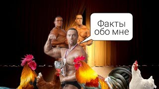 Александр Невский(Курицын) - Интересные факты