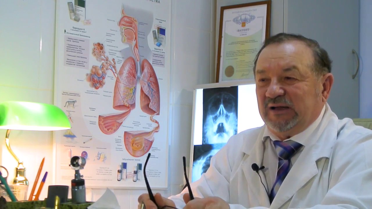 Астма - лечение с гарантией. Лечение бронхиальной астмы с гарантированным эффектом.