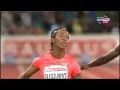 Shelly-Ann Fraser-Pryce  Stockholm 2015