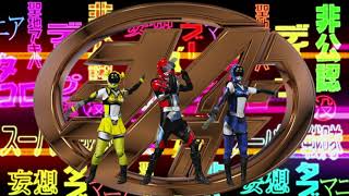 Download Lagu Hikonin Sentai Akibaranger Season Two opening 3 MP3 Download Lagu Hikonin Sentai Akibaranger Season Two opening 3 MP3