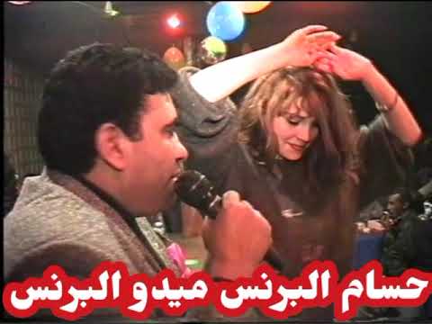رمضان البرنس حفل عيد ميلاد البرنس الاخير غناء احمد عدويه اغنيه يابنت السلطان عندنا وبس