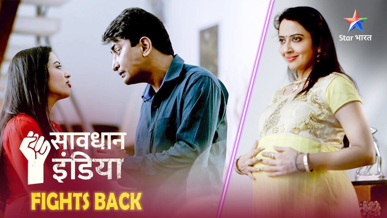 SAVDHAAN INDIA | Kaise ek pati ke saamne aayi patni ki sachchaai? WOMEN POWER | FULL EPISODE