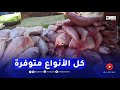 سوق السمك بموريتانيا قناة النهار في زواياه وتكشف خفاياه