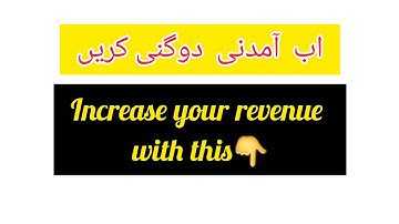 how to add mid-roll ad breaks in yt videos urdu,hindi / how to add multiple ad breaks in yt studio