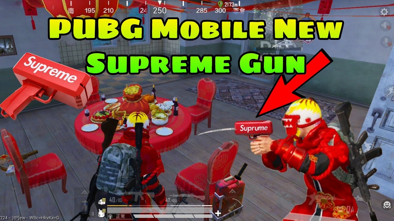 PUBG Mobile\BGMI New Update-Gun|NEW Supreme Money Gun😱|UPREME CASH CANNON (MONEY GUN BALLIN)