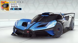 아스팔트9 / 부가티 볼리드 bugatti bolide / S클래스 / 풀악셀 screenshot 3