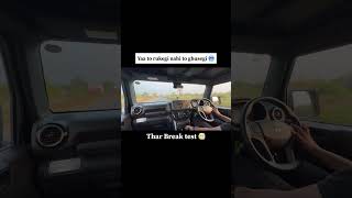 Mahindra Thar Emergency Braking Test | High Speed ABS Test | Real World Results #motorheadbysumit