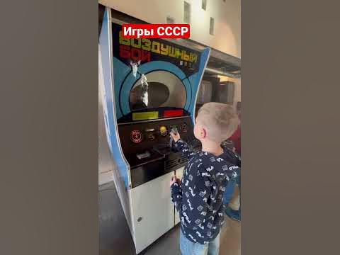 Автоматы СССР - YouTube