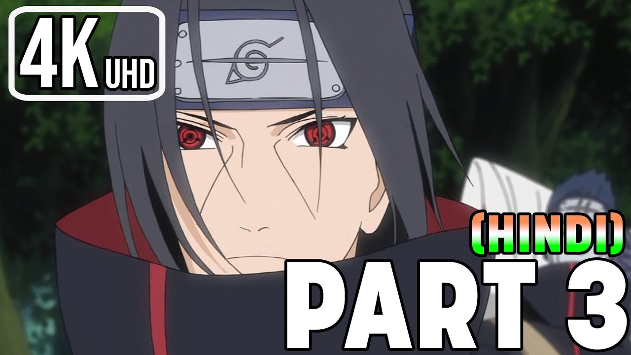 ⚜️ How To Play Naruto Ultimate Ninja 5 Game 🕹️ On Android