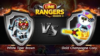 LINE Rangers | Review Gold Champagne Cony VS White Tiger Brown!