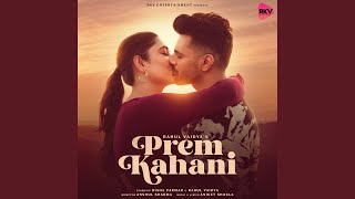 Prem Kahani screenshot 3