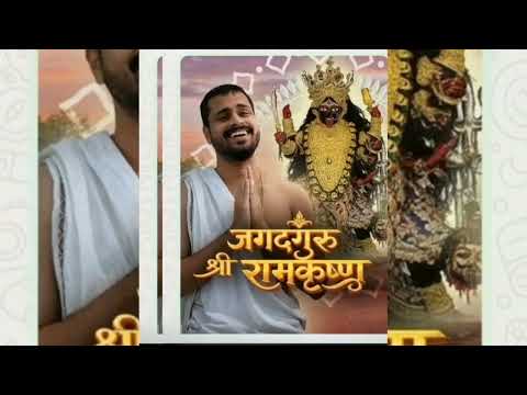 A Grand Confluence of Spiritual Consciousness, Coming Soon to Theaters: The Film Jagatguru Shri R...