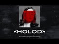 (SOLD) Цинк уродов x ТЯЖЁЛАЯ АТЛЕТИКА x Underground Type Beat - "holod"