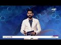 تسمم مفاجئ.. محمد طارق أضا يكشف سبب غياب أحمد فتوح عن الزمالك أمام بتروجت