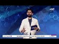 تسمم مفاجئ.. محمد طارق أضا يكشف سبب غياب أحمد فتوح عن الزمالك أمام بتروجت
