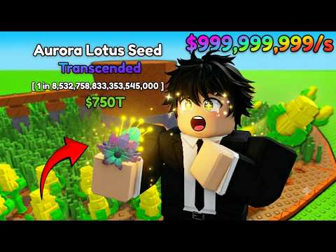 OMG I FINALLY GOT THE RAREST PLANT IN BUILD A RING FARM ROBLOX !!