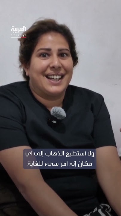    :        
 - نشر قبل 22 دقيقة