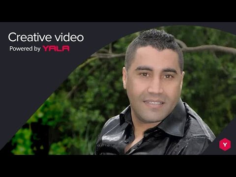 Hamid El Mardi Atini Tsawri Bla Teswal Audio حميد المرضي عطيني تصاوري بلا تسوال