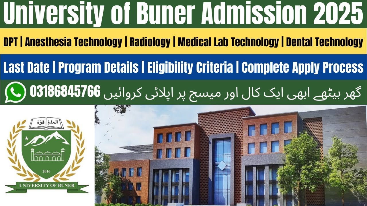 University of Buner Admission 2025 | Buner University | Admission 2025 | Nursing Admission 2025