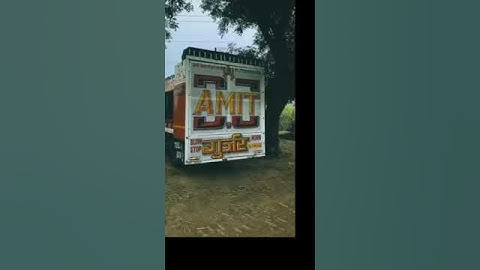 #DjAmitDausa #DjAmit Gurjar