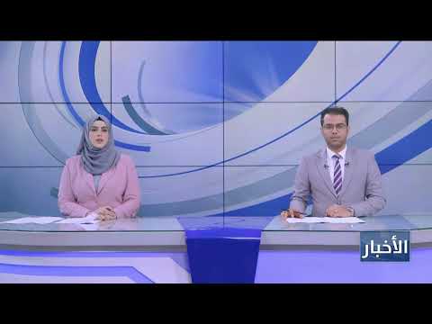 الأرصاد الجوية تحذر من أمطار رعدية في عدة محافظات