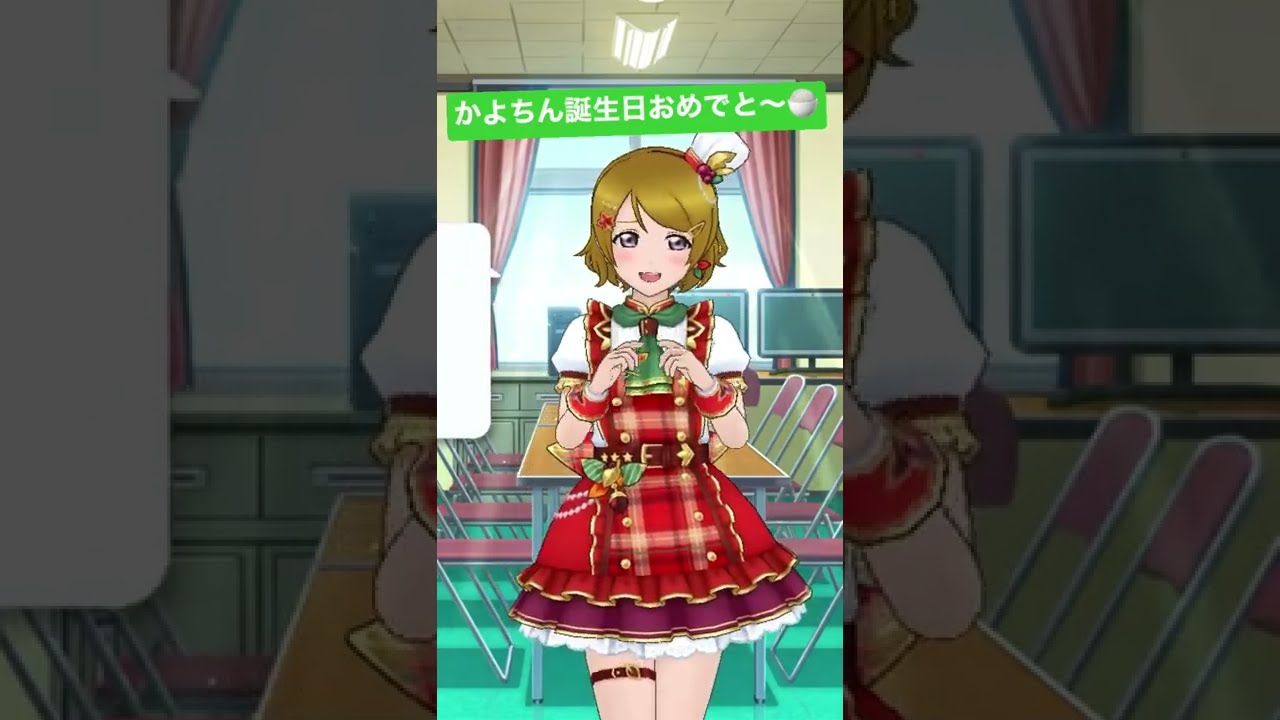 かよちん YouTube