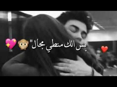 تعال حرب اشبعك دلال تعالي يا ابن الحلال