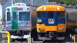 【近鉄電車】京都市営地下鉄直通急行京都国際会館駅行き　京橿特急12200系スナックカー