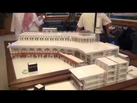 Sketsa Miniatur Ka Bah Youtube Gambar Kabah