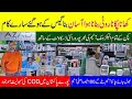 Wholesale Electronics Market in Karachi | Home Appliances | kitchen Appliances| Azad Enterprises