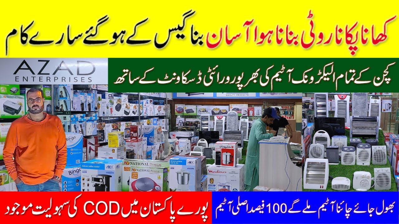 Wholesale Electronics Market in Karachi Home Appliances kitchen Appliances Azad Enterprises