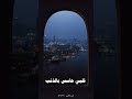 كايروكي نقطه بيضا